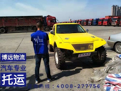 ͸b܇vԽҰ܇SUVܿʡ\(yn)ݔ.jpg